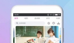 爆料不露脸的视频软件下载,下载体验全解析