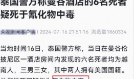 李健健最新爆料新闻事件,揭秘娱乐圈惊人内幕
