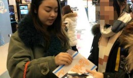 莆田网红二姐前夫爆料视频,揭秘背后惊人真相