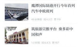 怎么找新闻爆料,如何轻松找到独家线索