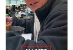 港娱记爆料黄晓明视频,港娱记爆料背后的故事