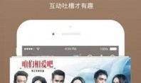 吃瓜娱乐跑操视频下载,揭秘校园吃瓜娱乐跑操视频背后的趣味与活力