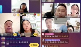 华南家长爆料新闻直播视频,直播视频揭露校园安全问题