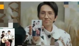 明星吃瓜事件最新爆料视频,最新爆料视频揭秘惊人内幕