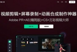 娱乐吃瓜账号剪辑违法吗,娱乐账号的边界与法律风险