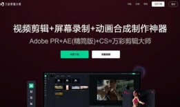 娱乐吃瓜账号剪辑违法吗,娱乐账号的边界与法律风险