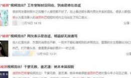 迪丽热巴学生爆料视频大全,迪丽热巴学生时代独家爆料视频大盘点