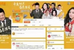 华南家长爆料新闻直播视频,直播视频揭露校园安全问题