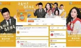 华南家长爆料新闻直播视频,直播视频揭露校园安全问题