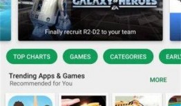 大连探店爆料视频下载安装,热门美食地盘点与安装指南