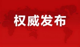 葫芦岛探店爆料最新消息,新晋美食打卡地，独家探秘！