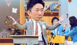 杨迪爆料被排挤视频