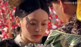 甄嬛传34集在线观看,宫廷风云再起，甄嬛智斗后宫势力