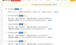 天天每日爆料新闻,聚焦热点事件，揭秘社会真相