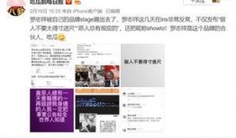 微博小猪爆料最新,娱乐圈最新动态大揭秘！