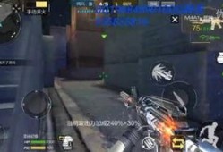 死神全集在线观看58,在线观看58集，揭秘灵界传奇