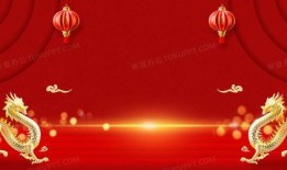 龙年cc最新爆料视频,揭秘神秘功能与升级亮点