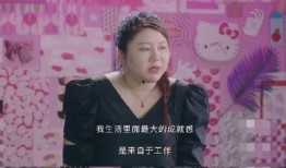 范丞丞杨天真爆料视频,揭秘娱乐圈幕后真相