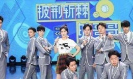 模仿综艺爆料视频大全,独家爆料视频大全大放送！