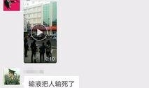 爆料视频最新网站在线,网站在线生成，带你一探究竟