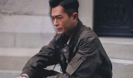 古天乐真假爆料视频播放,揭秘明星幕后真相