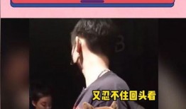 爆料陈飞宇女网红视频,真相究竟如何？