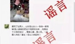 临沂爆料真相视频大全,爆料真相视频大全深度解析