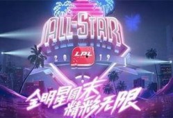 娱乐赛爆料,精彩瞬间与幕后故事大揭秘