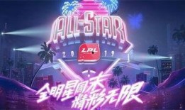娱乐赛爆料,精彩瞬间与幕后故事大揭秘