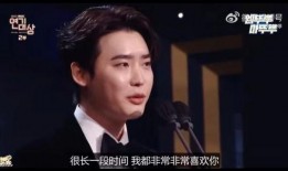 李钟硕爆料视频,揭秘拍摄幕后花絮与心路历程