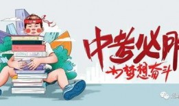 吕岩直播爆料最新消息,最新消息大揭秘！