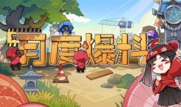 决战平安京2月爆料视频,新式神、新皮肤、全新玩法大揭秘！