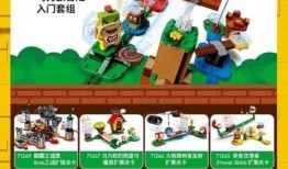 乐高精品爆料视频下载大全,尽览创意无限，解锁玩乐新境界