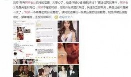 爆料生五胎网红视频大全,视频大全带你领略育儿日常