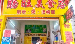 舌尖爆料探店视频大全,揭秘热门美食店铺背后的故事