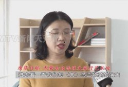 爱爱爱在线观看,一场跨越时空的浪漫邂逅