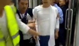 视频爆料人被抓怎么办呢,真相与影响揭秘