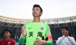 张鹭小三爆料视频播放,揭秘背后惊人真相