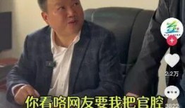 娱乐吃瓜酱文旅局长,揭秘文旅融合新风尚