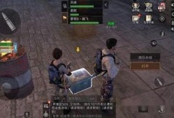 恰斯卡最初出现的爆料视频,从爆料视频看其神秘面纱