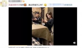 抖音网红视频爆料,揭秘热门视频背后的惊人真相！