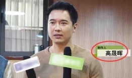 明星吃瓜事件最新爆料视频,最新爆料视频揭秘惊人内幕