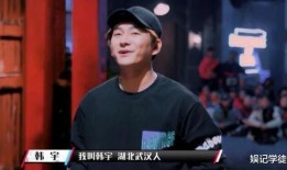 郭德纲爆料王鸥视频播放,揭秘娱乐圈背后的真相