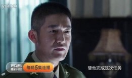 战寇在线观看,烽火岁月，英勇抗敌的壮丽史诗