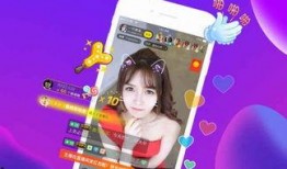 涵艺直播爆料视频,揭秘幕后精彩瞬间