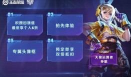 爆料最新皮肤图片大全,潮流视觉盛宴，潮流元素一网打尽