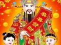 财神八卦爆料视频,视频爆料背后的惊人真相