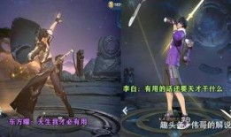 玄策台词爆料视频下载,揭秘英雄背后的故事与魅力