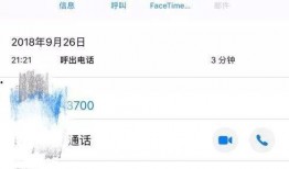 娱乐吃瓜账号剪辑违法吗,娱乐账号的边界与法律风险