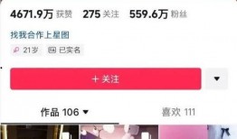 三战直播爆料最新消息,揭秘战场新动态与神秘势力动向